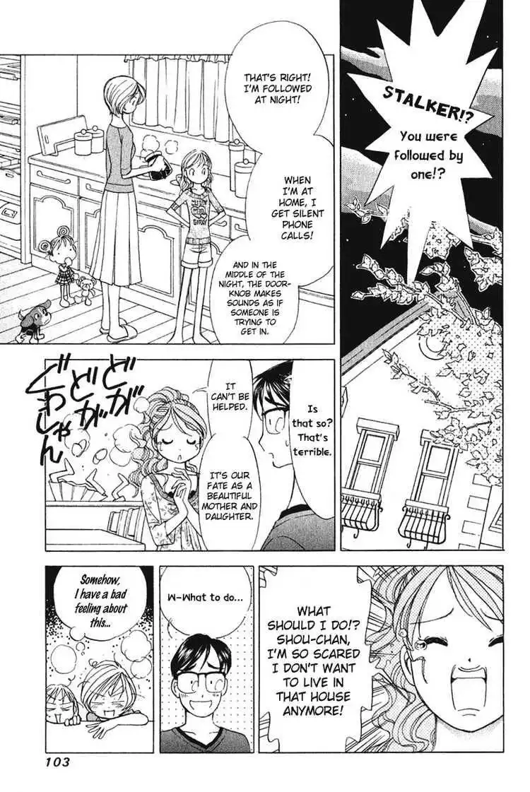 Orange Yane no Chiisana Ie Chapter 61 5